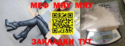 apvp Кулебаки