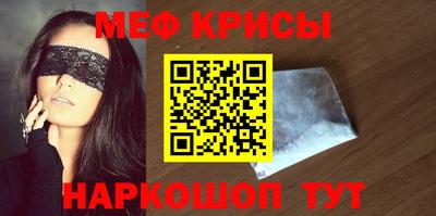 apvp Кулебаки