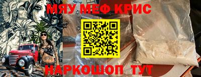 apvp Кулебаки