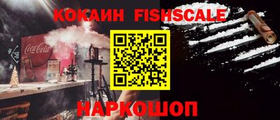 apvp Кулебаки