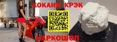 apvp Кулебаки