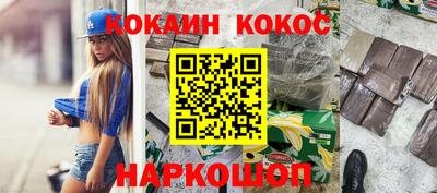 apvp Кулебаки