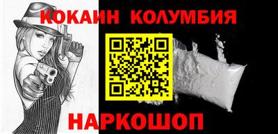 бутират Кумертау