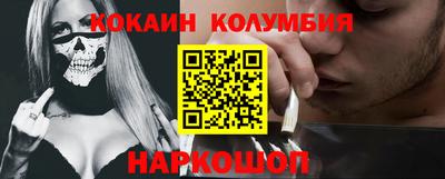 бутират Кумертау