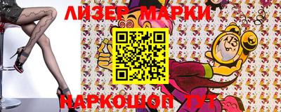apvp Кулебаки
