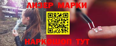 амфетамин Кунгур