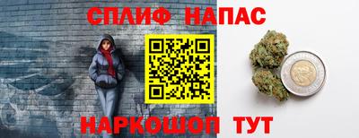 apvp Кулебаки