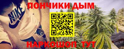 apvp Кулебаки