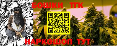 apvp Кулебаки