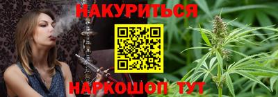 амфетамин Кунгур