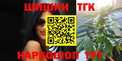 apvp Кулебаки