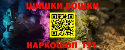 амфетамин Кунгур