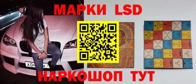 бутират Кумертау