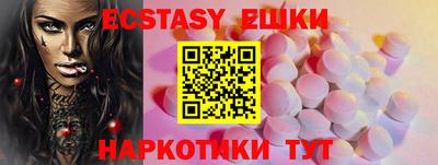 бутират Кумертау