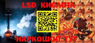apvp Кулебаки
