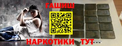 амфетамин Кунгур