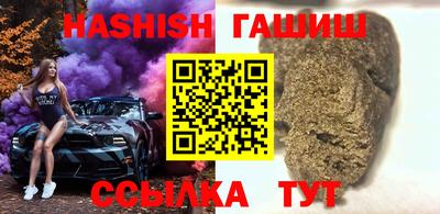 амфетамин Кунгур