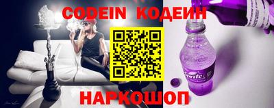 амфетамин Кунгур