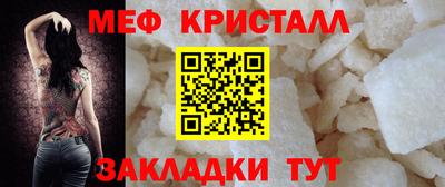 бутират Кумертау
