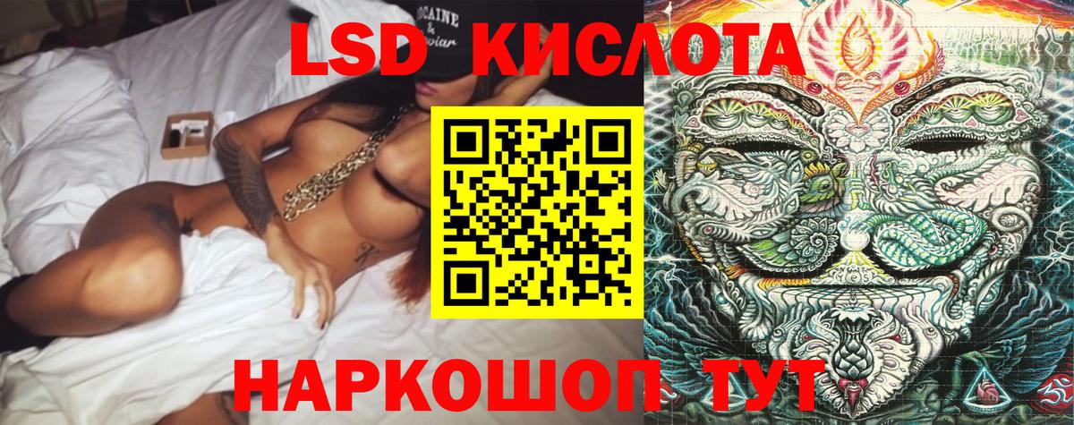 Марки NBOMe 1,5мг  Марки NBOMe 1,5мг  Марки NBOMe  Вятские Поляны  Вход с VPN 